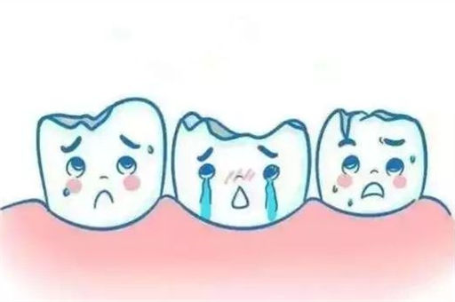 补牙后如何护理牙齿