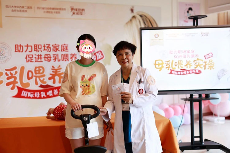 母乳喂养,母乳喂养周,母乳喂养的好处