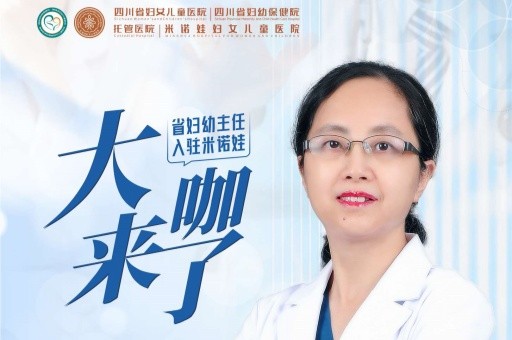 大咖来了 | 感染HPV“焦绿”？省妇幼常军主任：没必要