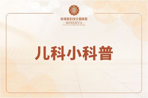 冬季孩子咳嗽怎么办？孩子咳嗽要如何缓解呢？